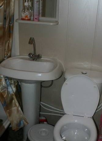 Гостиница Причал Кемерово